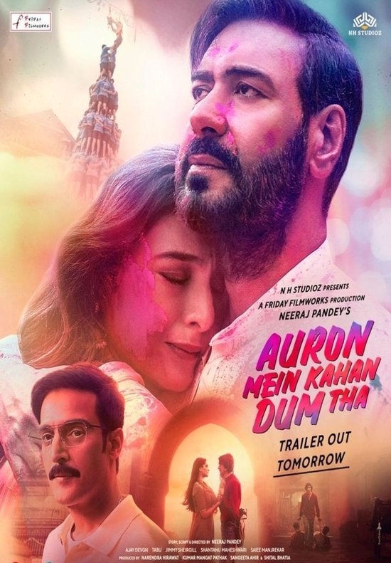 Auron Mein Kahan Dum Tha 2024 Hindi Movie